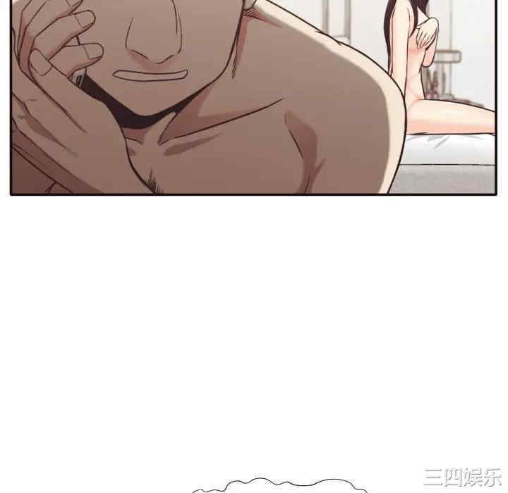 韩国漫画拜托!放过我吧!韩漫_拜托!放过我吧!-第30话在线免费阅读-韩国漫画-第22张图片