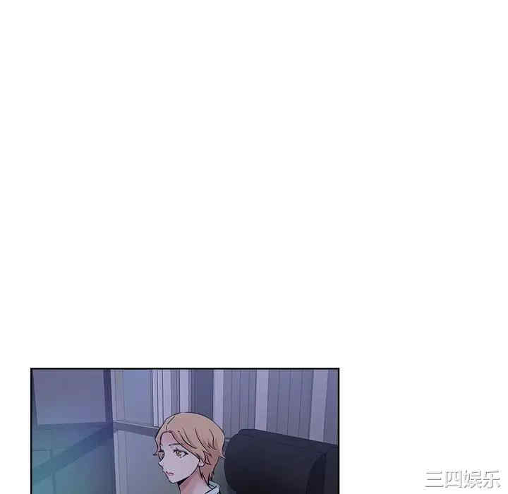 韩国漫画坏坏的她韩漫_坏坏的她-第20话在线免费阅读-韩国漫画-第58张图片