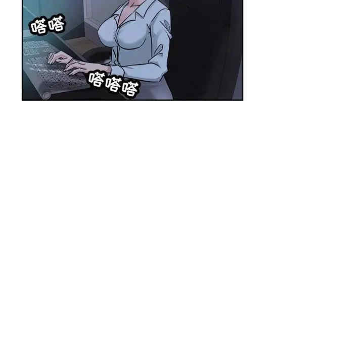 韩国漫画坏坏的她韩漫_坏坏的她-第20话在线免费阅读-韩国漫画-第59张图片