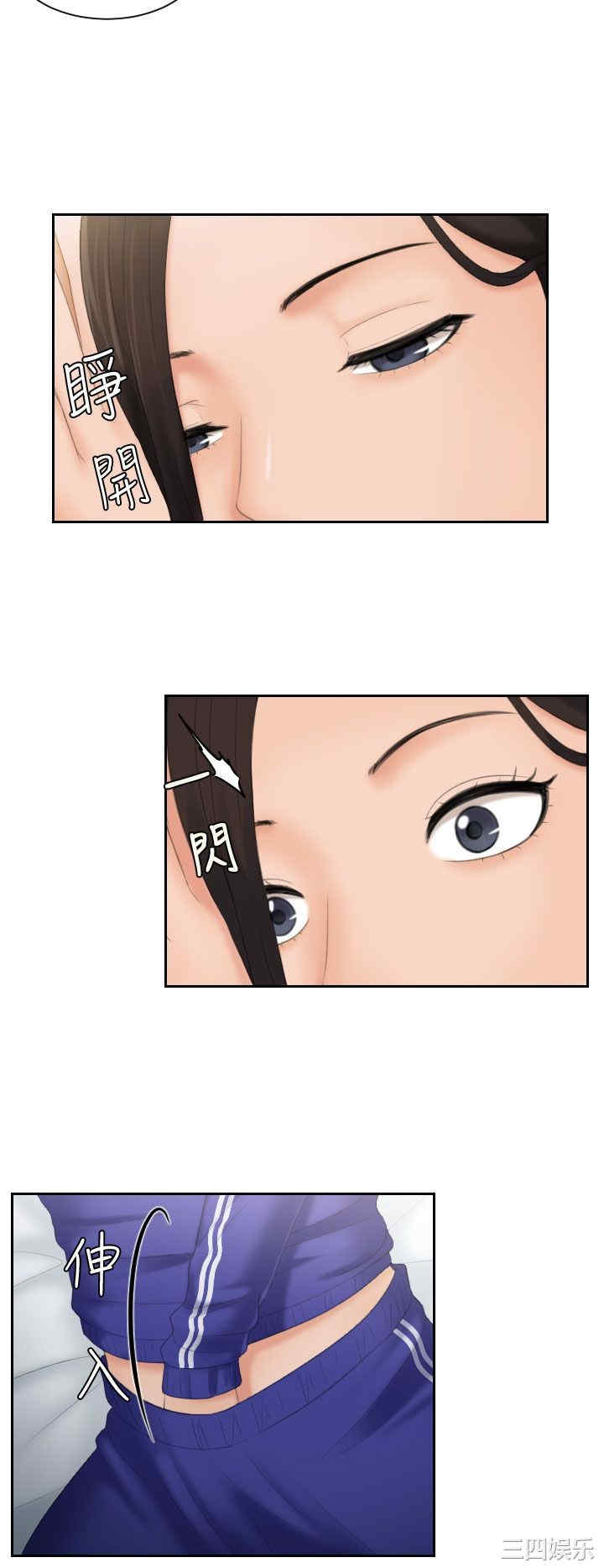 韩国漫画My lovedoll韩漫_My lovedoll-第7话在线免费阅读-韩国漫画-第9张图片
