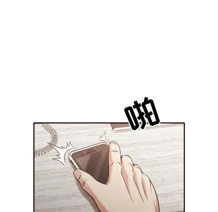 韩国漫画拜托!放过我吧!韩漫_拜托!放过我吧!-第30话在线免费阅读-韩国漫画-第24张图片
