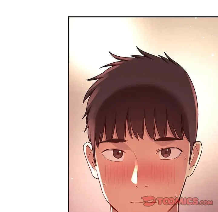 韩国漫画梦幻直播间韩漫_梦幻直播间-第45话在线免费阅读-韩国漫画-第51张图片