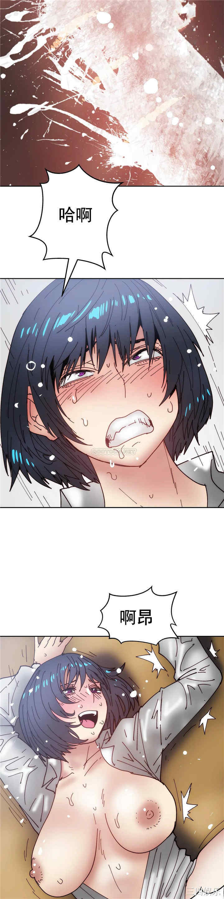 韩国漫画想要杀死你韩漫_想要杀死你-第28话在线免费阅读-韩国漫画-第22张图片