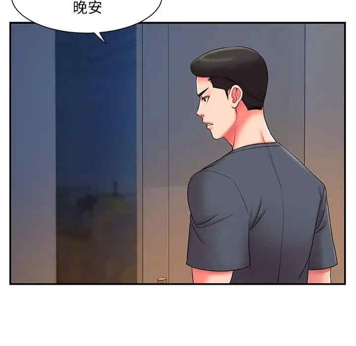 韩国漫画被抛弃的男人/男孩没人爱韩漫_被抛弃的男人/男孩没人爱-第9话在线免费阅读-韩国漫画-第23张图片