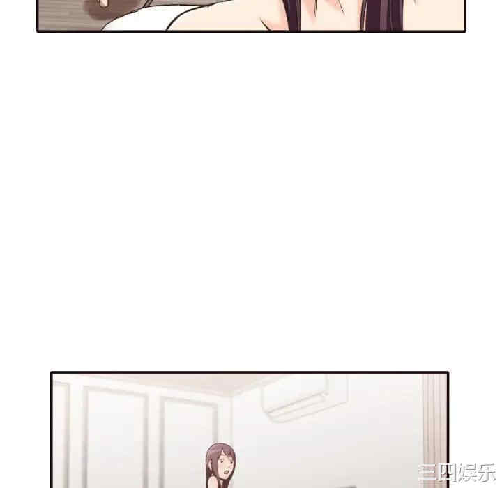 韩国漫画拜托!放过我吧!韩漫_拜托!放过我吧!-第30话在线免费阅读-韩国漫画-第28张图片