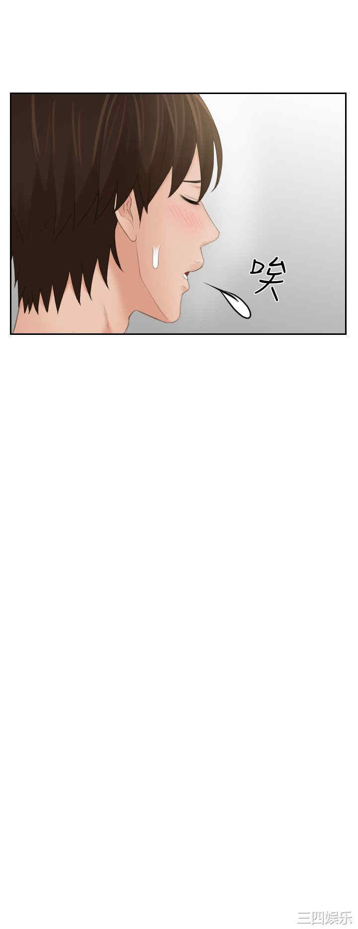 韩国漫画My lovedoll韩漫_My lovedoll-第7话在线免费阅读-韩国漫画-第13张图片