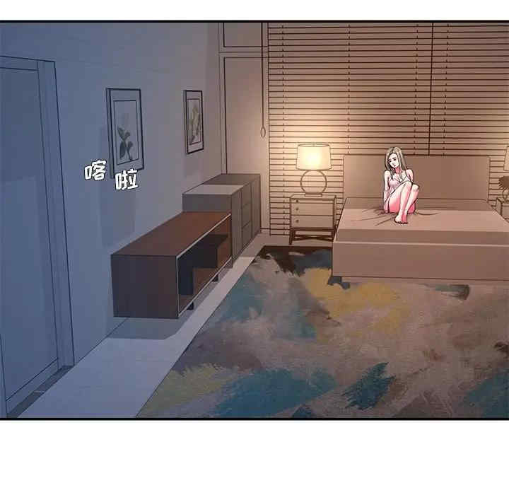 韩国漫画被抛弃的男人/男孩没人爱韩漫_被抛弃的男人/男孩没人爱-第9话在线免费阅读-韩国漫画-第26张图片