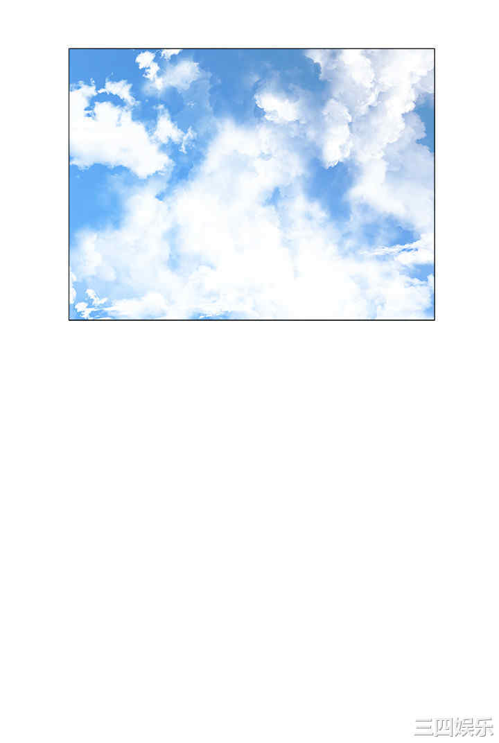 韩国漫画韩漫_还有空房吗-第21话在线免费阅读-韩国漫画-第8张图片