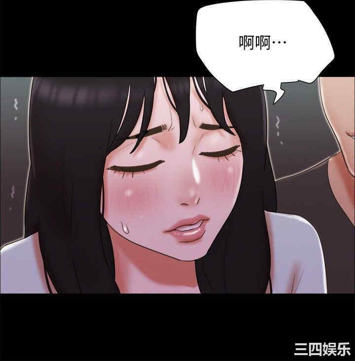 韩国漫画协议换爱/合意之下韩漫_协议换爱/合意之下-第59话在线免费阅读-韩国漫画-第24张图片