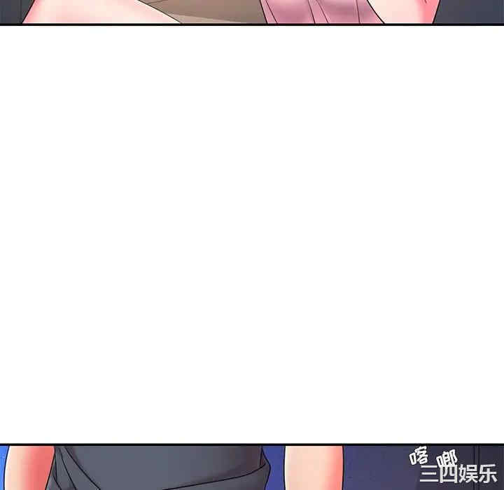 韩国漫画被抛弃的男人/男孩没人爱韩漫_被抛弃的男人/男孩没人爱-第9话在线免费阅读-韩国漫画-第34张图片