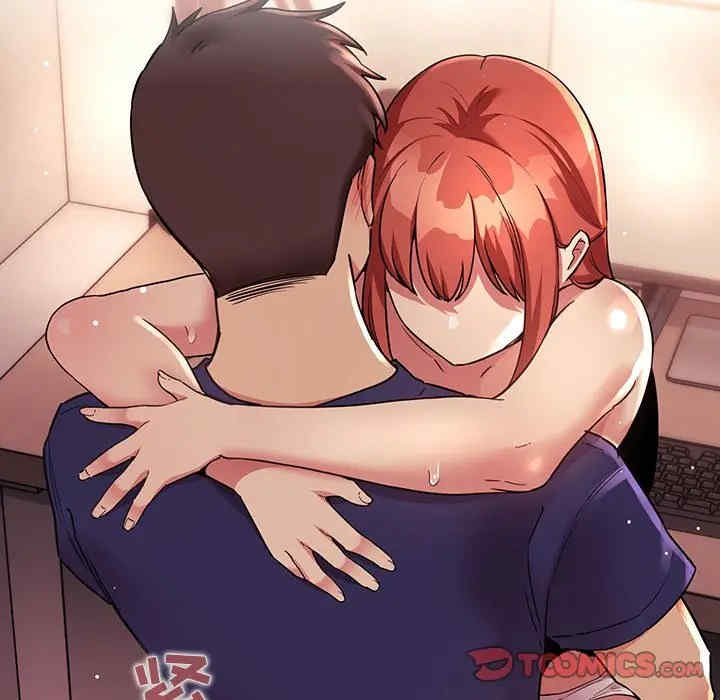 韩国漫画梦幻直播间韩漫_梦幻直播间-第45话在线免费阅读-韩国漫画-第69张图片