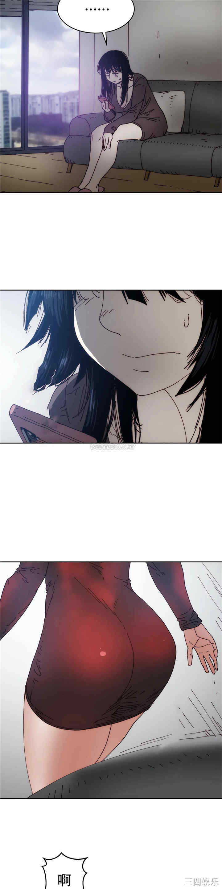 韩国漫画想要杀死你韩漫_想要杀死你-第28话在线免费阅读-韩国漫画-第32张图片