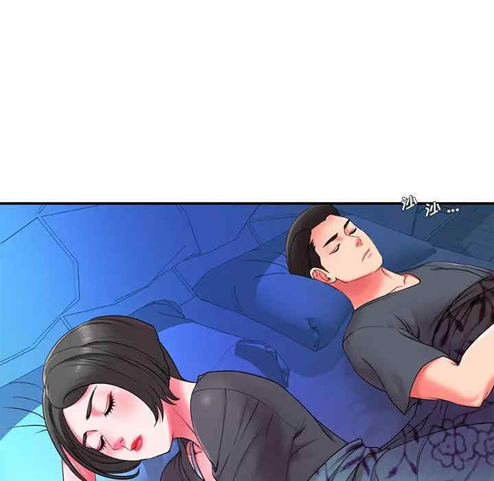 韩国漫画被抛弃的男人/男孩没人爱韩漫_被抛弃的男人/男孩没人爱-第9话在线免费阅读-韩国漫画-第37张图片