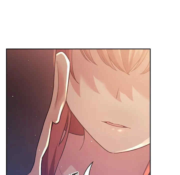 韩国漫画梦幻直播间韩漫_梦幻直播间-第45话在线免费阅读-韩国漫画-第71张图片
