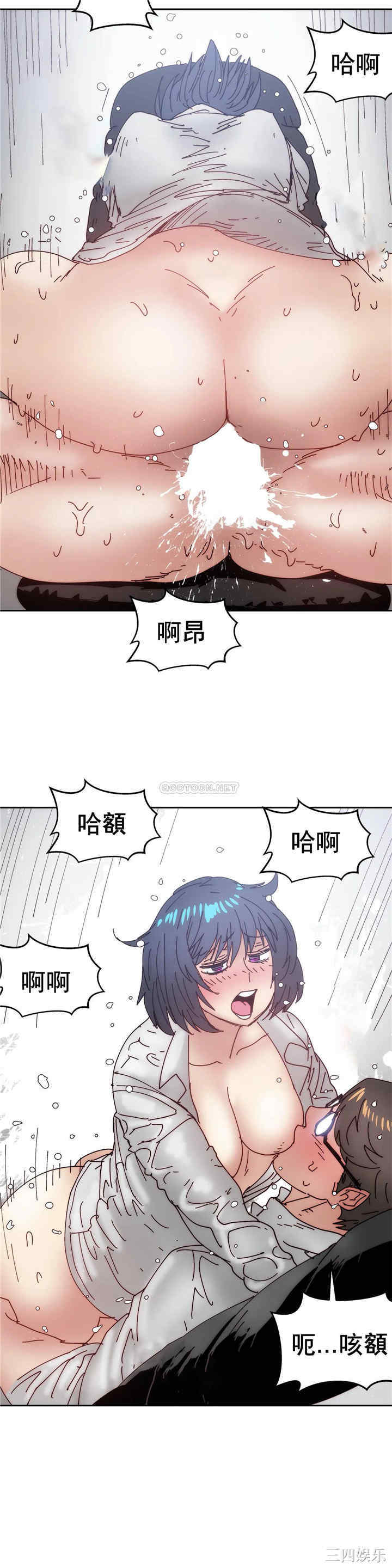 韩国漫画想要杀死你韩漫_想要杀死你-第28话在线免费阅读-韩国漫画-第33张图片