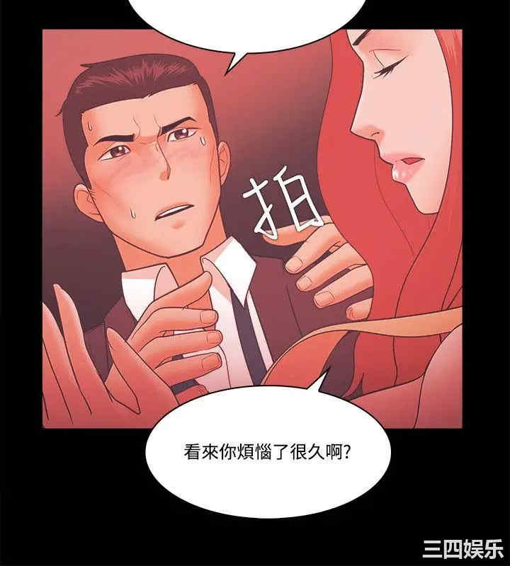 韩国漫画Loser韩漫_Loser-第59话在线免费阅读-韩国漫画-第10张图片