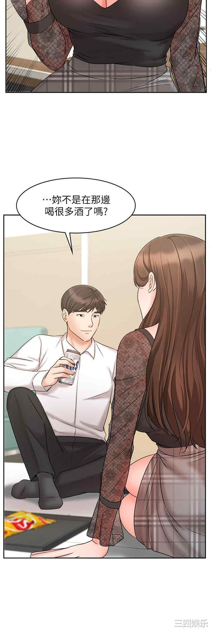 韩国漫画韩漫_业绩女王-第18话在线免费阅读-韩国漫画-第34张图片