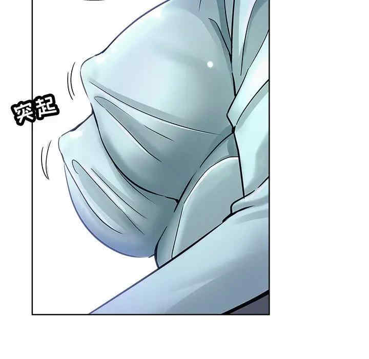 韩国漫画坏坏的她韩漫_坏坏的她-第20话在线免费阅读-韩国漫画-第89张图片