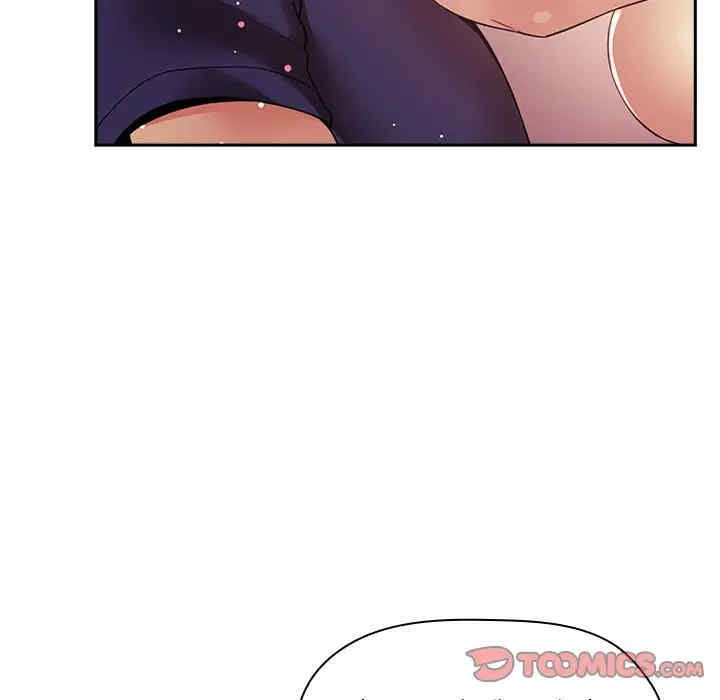 韩国漫画梦幻直播间韩漫_梦幻直播间-第45话在线免费阅读-韩国漫画-第81张图片