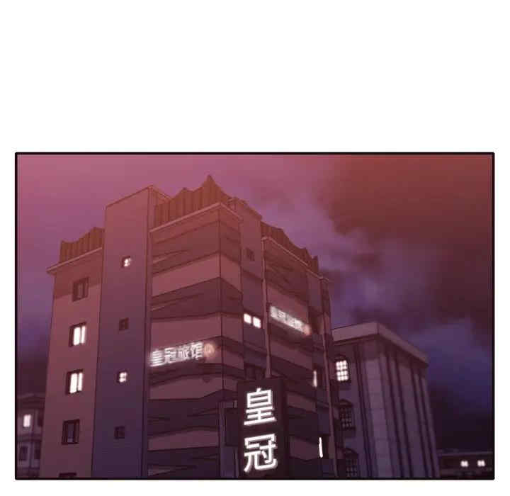 韩国漫画拜托!放过我吧!韩漫_拜托!放过我吧!-第30话在线免费阅读-韩国漫画-第57张图片