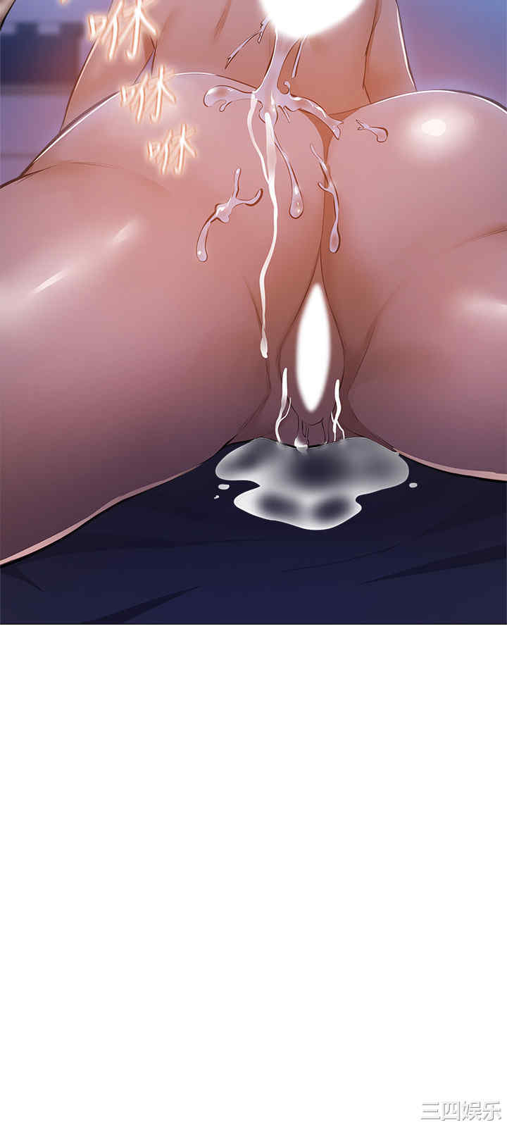 韩国漫画韩漫_还有空房吗-第21话在线免费阅读-韩国漫画-第29张图片