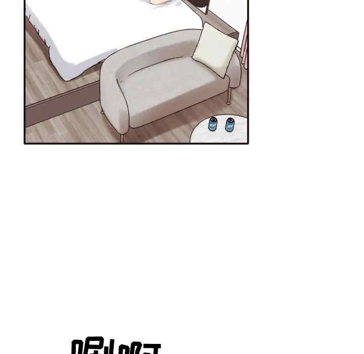 韩国漫画拜托!放过我吧!韩漫_拜托!放过我吧!-第30话在线免费阅读-韩国漫画-第59张图片