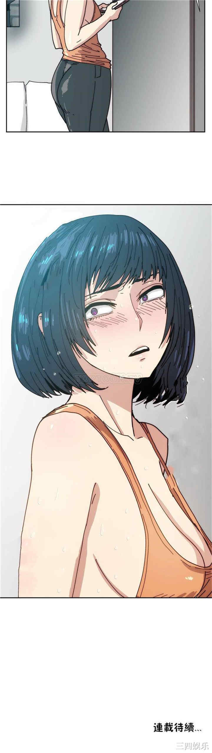 韩国漫画想要杀死你韩漫_想要杀死你-第18话在线免费阅读-韩国漫画-第31张图片