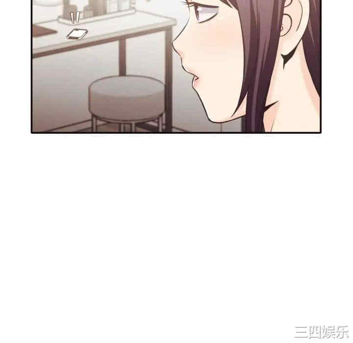 韩国漫画拜托!放过我吧!韩漫_拜托!放过我吧!-第30话在线免费阅读-韩国漫画-第64张图片