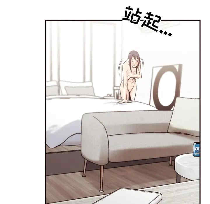 韩国漫画拜托!放过我吧!韩漫_拜托!放过我吧!-第30话在线免费阅读-韩国漫画-第65张图片