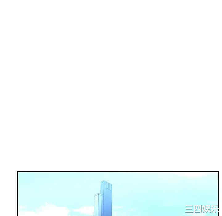 韩国漫画被抛弃的男人/男孩没人爱韩漫_被抛弃的男人/男孩没人爱-第9话在线免费阅读-韩国漫画-第64张图片