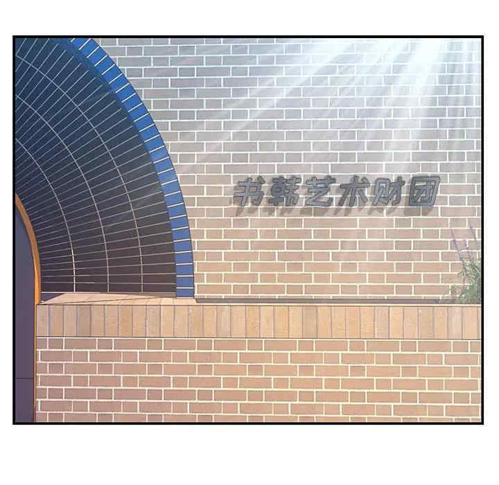 韩国漫画被抛弃的男人/男孩没人爱韩漫_被抛弃的男人/男孩没人爱-第9话在线免费阅读-韩国漫画-第66张图片