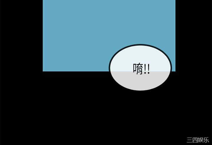 韩国漫画初恋症候群韩漫_初恋症候群-第25话在线免费阅读-韩国漫画-第16张图片