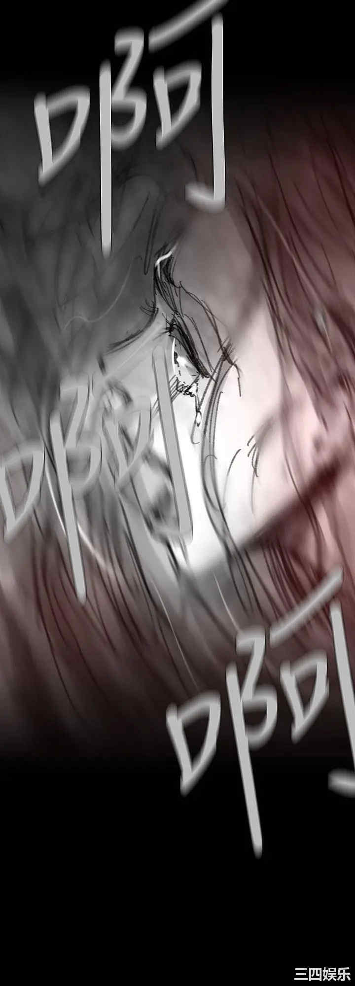 韩国漫画VIDEO/同床异梦韩漫_VIDEO/同床异梦-第24话在线免费阅读-韩国漫画-第12张图片