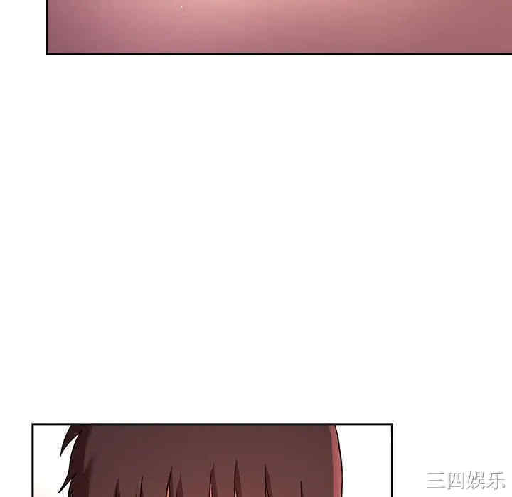 韩国漫画梦幻直播间韩漫_梦幻直播间-第45话在线免费阅读-韩国漫画-第106张图片