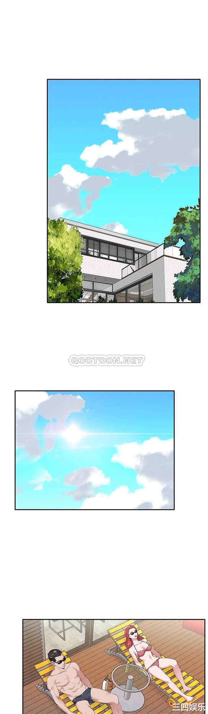 韩国漫画特殊佣人/我的专属管家韩漫_特殊佣人/我的专属管家-第27话在线免费阅读-韩国漫画-第15张图片