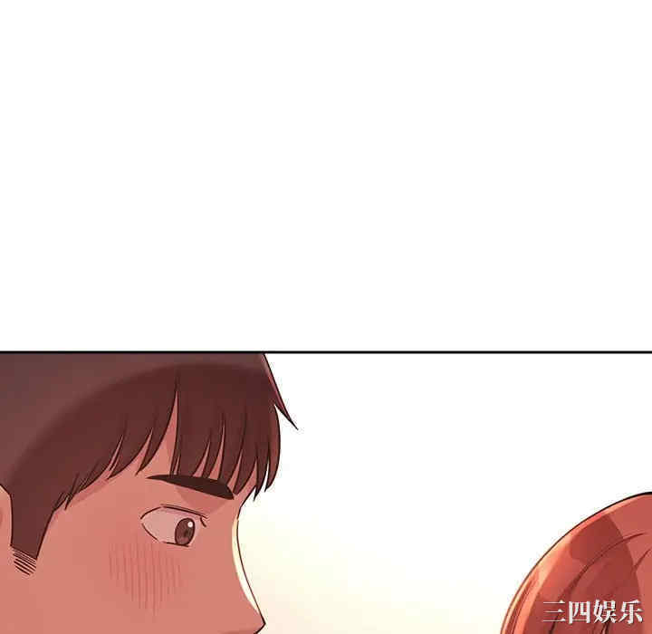 韩国漫画梦幻直播间韩漫_梦幻直播间-第45话在线免费阅读-韩国漫画-第112张图片