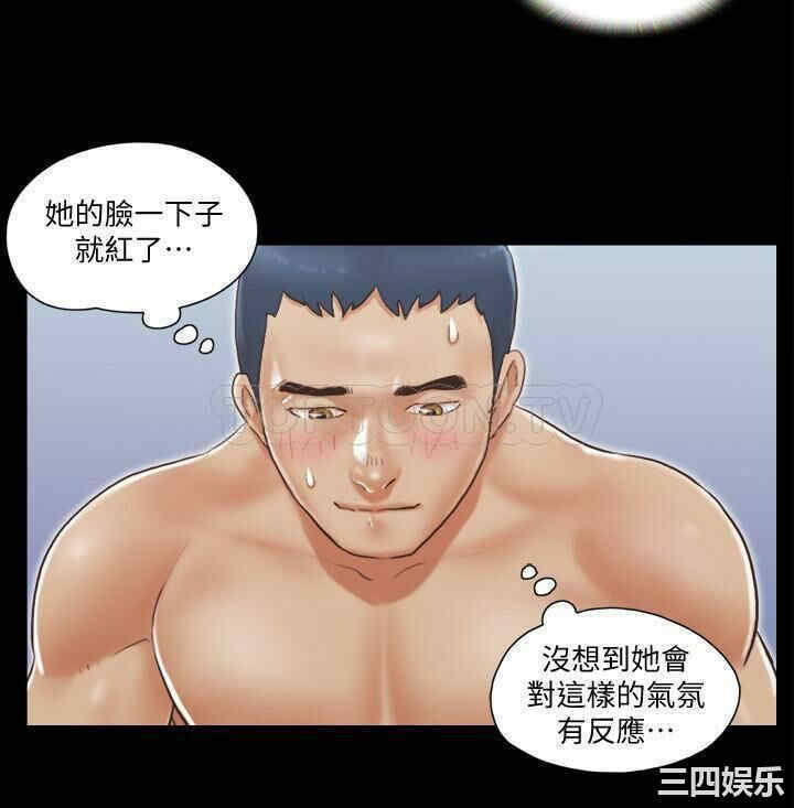 韩国漫画协议换爱/合意之下韩漫_协议换爱/合意之下-第11话在线免费阅读-韩国漫画-第8张图片