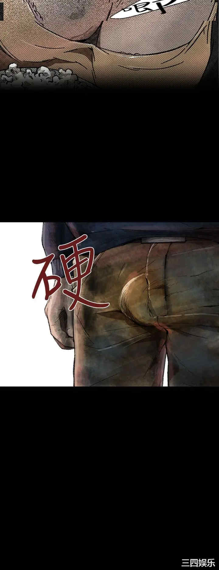 韩国漫画VIDEO/同床异梦韩漫_VIDEO/同床异梦-第一话在线免费阅读-韩国漫画-第14张图片