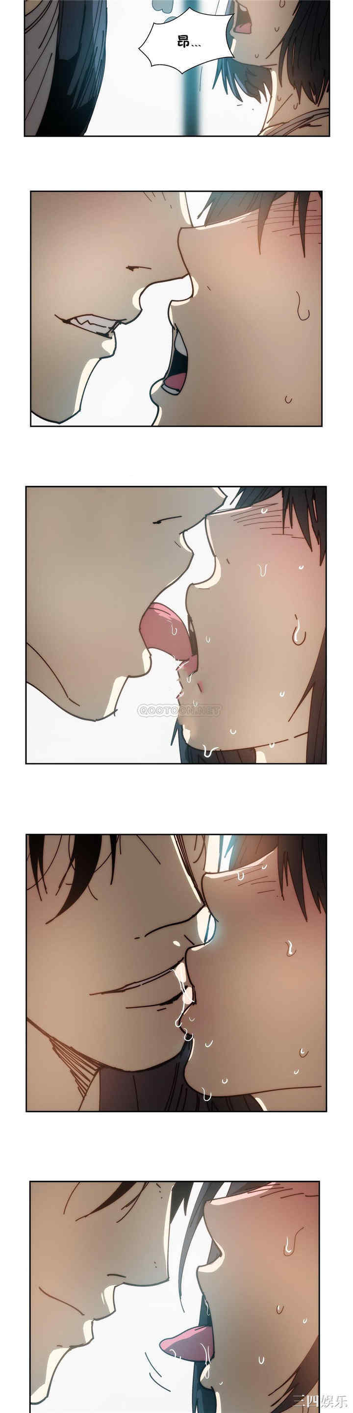 韩国漫画想要杀死你韩漫_想要杀死你-第19话在线免费阅读-韩国漫画-第22张图片