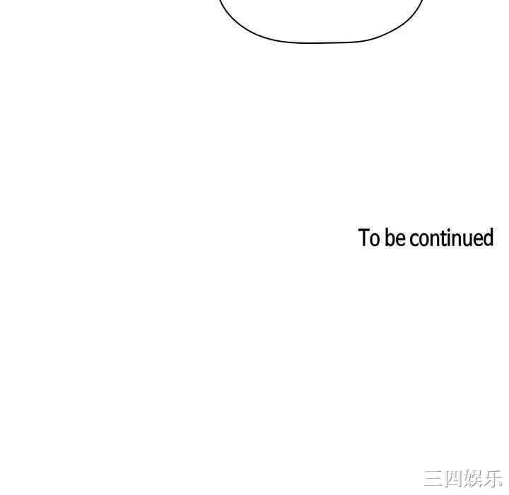 韩国漫画梦幻直播间韩漫_梦幻直播间-第45话在线免费阅读-韩国漫画-第124张图片