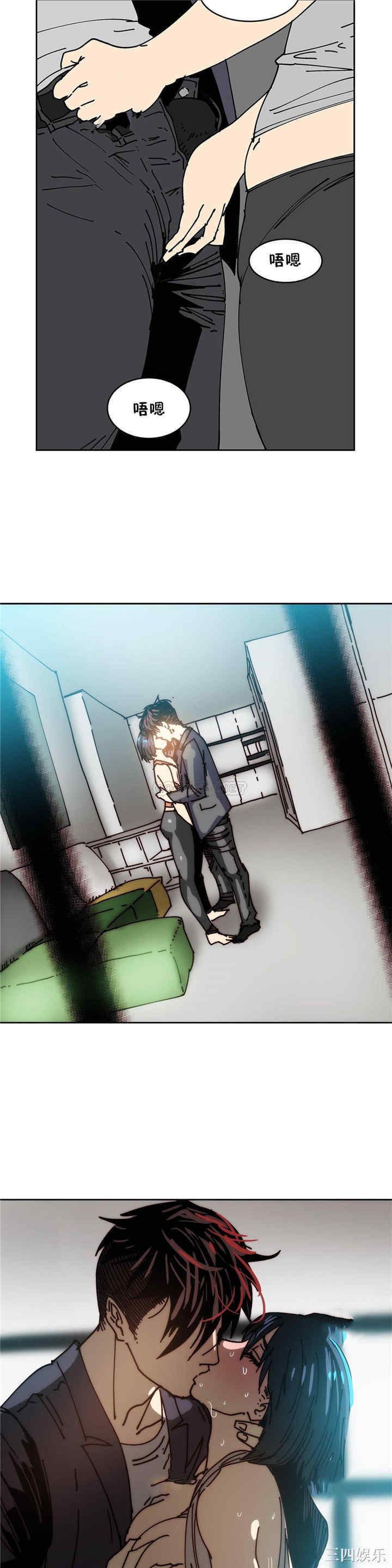韩国漫画想要杀死你韩漫_想要杀死你-第19话在线免费阅读-韩国漫画-第24张图片