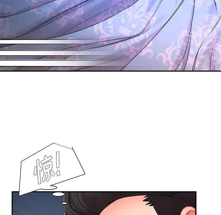 韩国漫画被抛弃的男人/男孩没人爱韩漫_被抛弃的男人/男孩没人爱-第9话在线免费阅读-韩国漫画-第103张图片