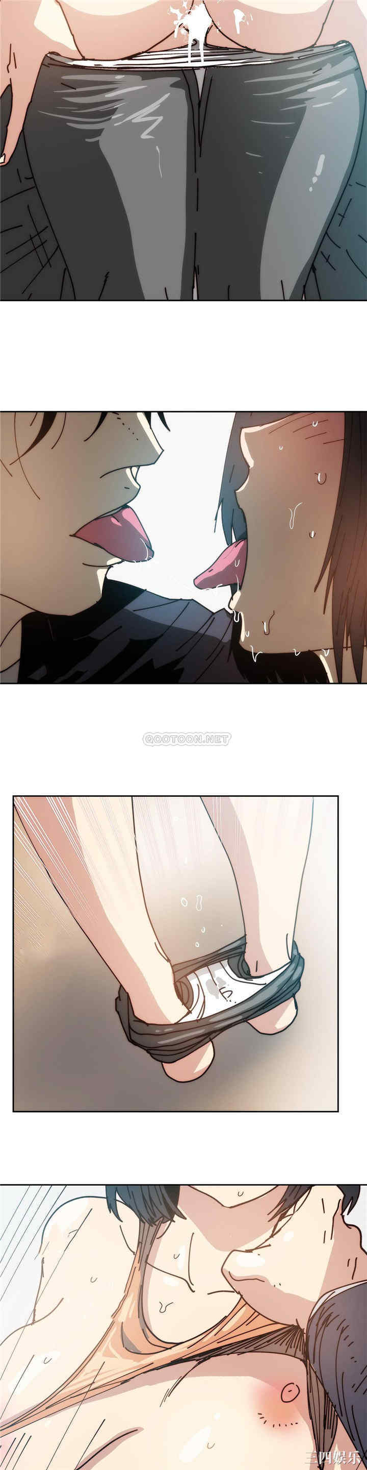 韩国漫画想要杀死你韩漫_想要杀死你-第19话在线免费阅读-韩国漫画-第26张图片