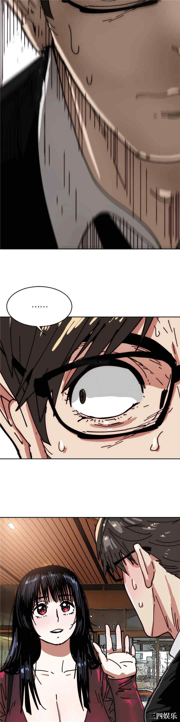 韩国漫画想要杀死你韩漫_想要杀死你-第29话在线免费阅读-韩国漫画-第28张图片