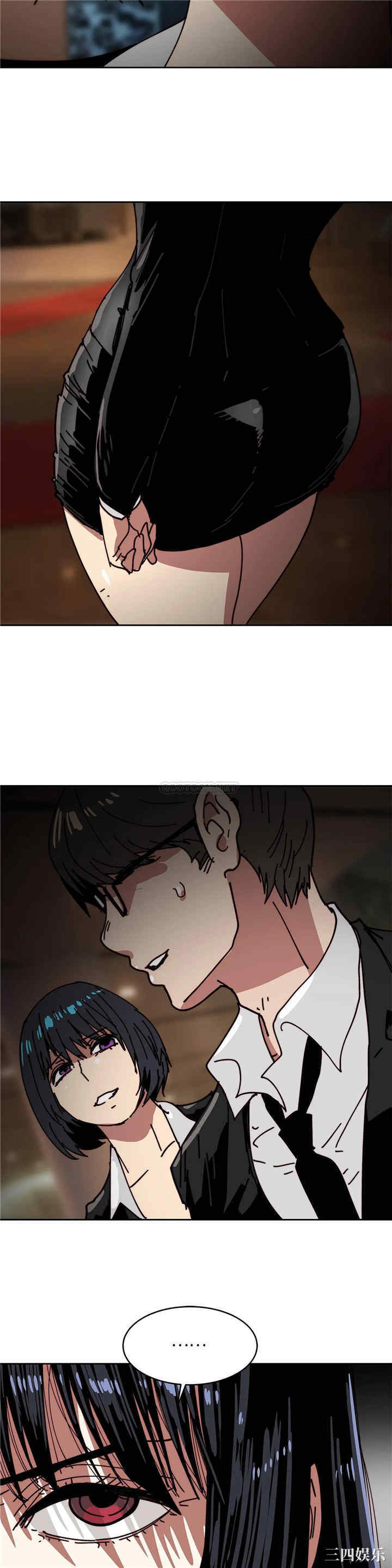 韩国漫画想要杀死你韩漫_想要杀死你-第29话在线免费阅读-韩国漫画-第32张图片