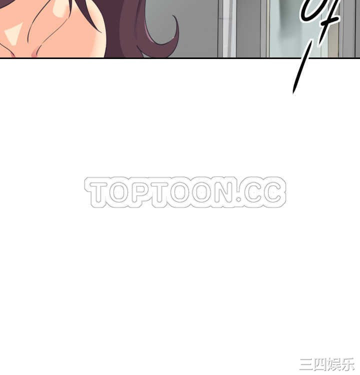 韩国漫画调教妻子韩漫_调教妻子-第9话在线免费阅读-韩国漫画-第6张图片