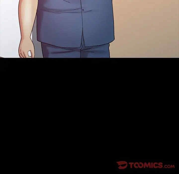 韩国漫画调阴妙手韩漫_调阴妙手-第16话在线免费阅读-韩国漫画-第57张图片