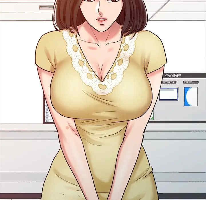 韩国漫画调阴妙手韩漫_调阴妙手-第16话在线免费阅读-韩国漫画-第61张图片