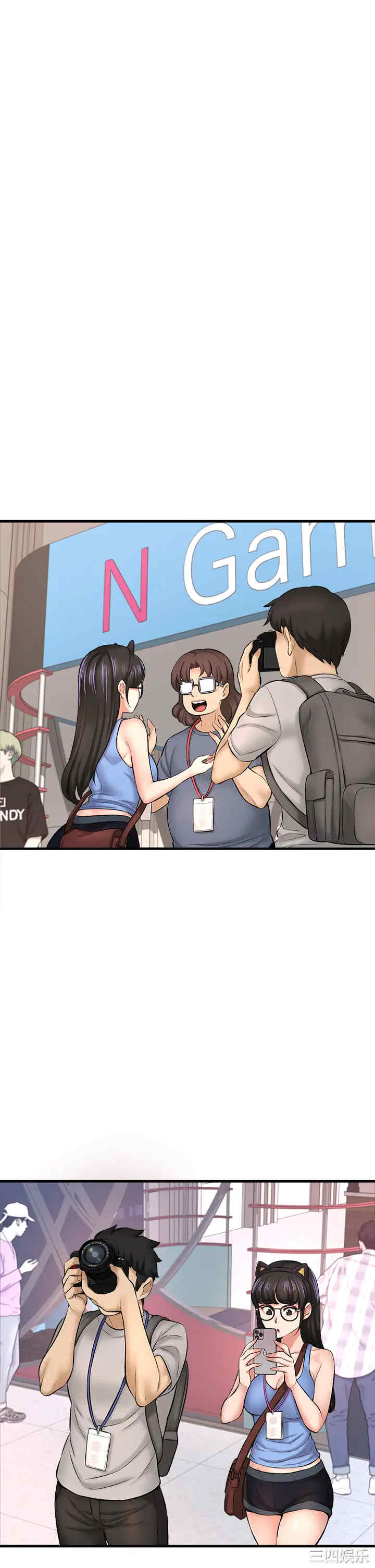 韩国漫画韩漫_是谁偷上他的-第25话在线免费阅读-韩国漫画-第5张图片