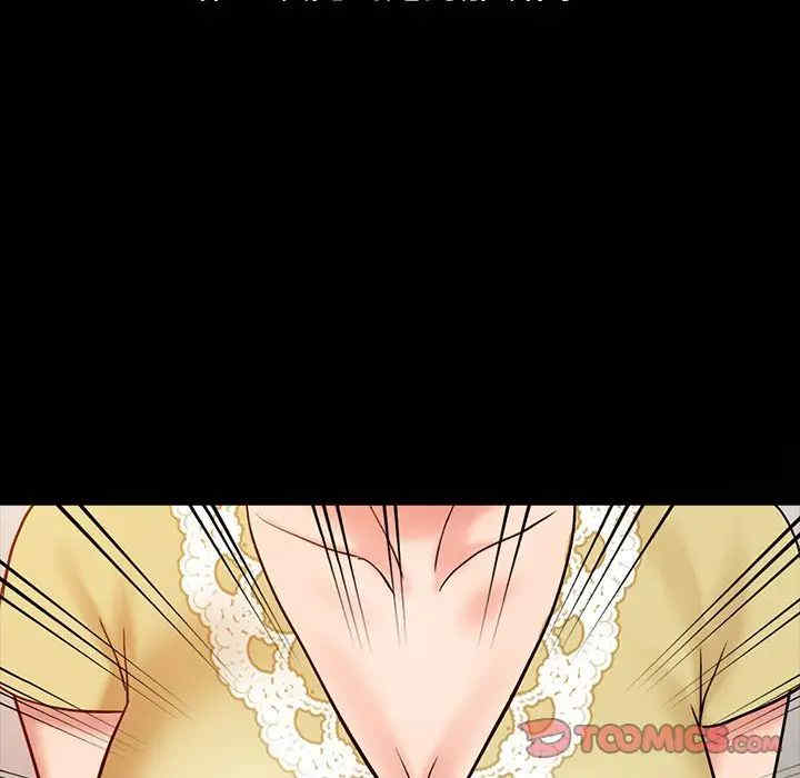 韩国漫画调阴妙手韩漫_调阴妙手-第16话在线免费阅读-韩国漫画-第63张图片